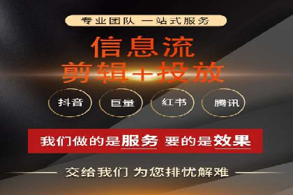 百度竞价账户托管成功案例，揭秘广告投放秘诀